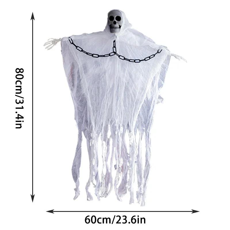 1pcs Lofytain Halloween Hanging Ghost Skull Skeleton Gauze Scary Props for Haunted House Outdoor Yard Garden Horror Decoration