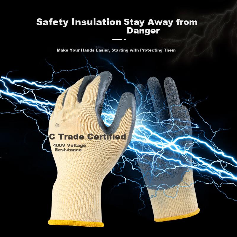 MaoZheng Electrician Insulation Gloves 400V Low Voltage Thickened Rubber Anti-Slip Wear-Resistant Electrical Maintenance Safety Gloves