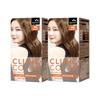 Man with Flowers Clinic Color Dye, N8 Light Brown, 2 Pcs.