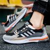 Fashion Men Sneakers Platform Running Shoes Air Cushion Sneakers Trend Casual Shoes Non-Slip Athletic Shoes 39-44 Scarpe Da Uomo
