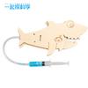 Handmade DIY Children's Technology Works Scientific Experiment Material Package Hydraulic Shark Physics Teaching Aid For Primary School Students