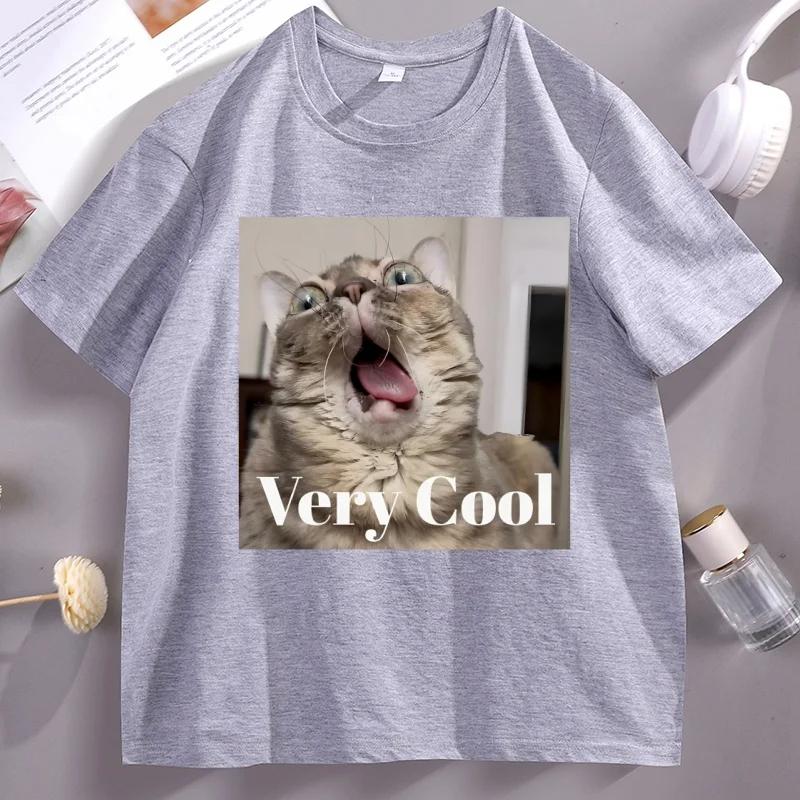 Gumbus Very Cool T Shirts Men Women Casual Cotton Short Sleeve Tshirt Round Neck Funny Cat Tshirt Loose Comfortable Clothes