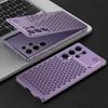 S24 Ultra Cooling Aromatherapy мужской бронированный алюминиевый металлический чехол для Samsung Galaxy S24 plus S23 Ultra Cover Теплоотвод