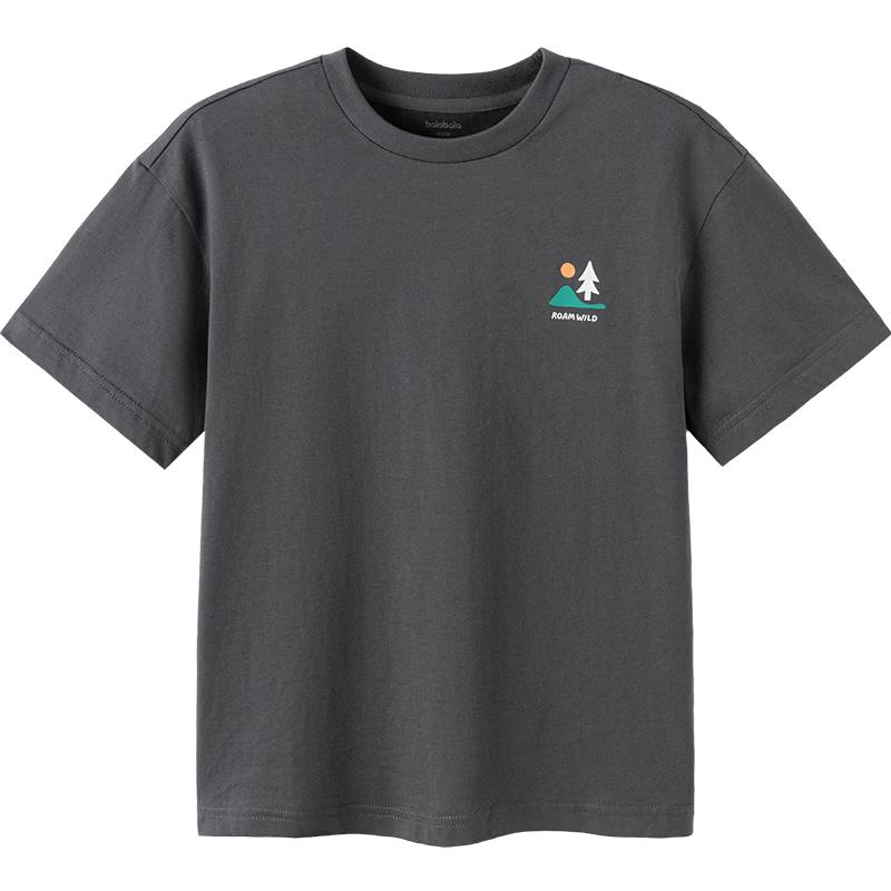 Balabala Kids' Unisex Pure Cotton Short Sleeve T-Shirt