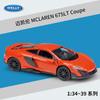 1: 36 LP700 675LT M4 911 Taycan Macan GTR Масштабная модель спортивного автомобиля из сплава с отскоком Lamborghini подарок для мальчика игрушечная машинка модель автомобиля из сплава