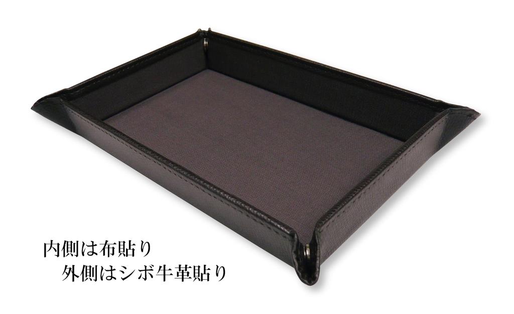 Embossed Chocolate Colored Cowhide Leather Pen Tray with Metal Pointer and Metal Ring Cap Sliding Retro Pen Set Japanese-made TRATYO-701S-8838B