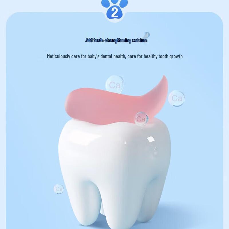 Lengsuanling Beilele Kids 7-Color Fruit Toothpaste Set (2+ Years)