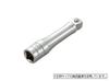Kyoto Tool Swivel Extension (KTC) Bar, 9.5mm (3/8 Inch), BE3-270JW-H