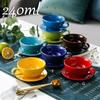 240ml Espresso Coffee Cup with Saucer,Large Soup Mug with Handles,Multiple Colors for Hot Chocolate Mocha Cappuccino Latte