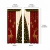 Christmas Print Blackout Curtains Living Room Dining Semi-Opaque Decorative Window Treatment Set