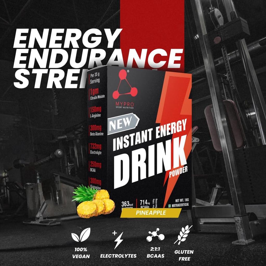 Энергетический напиток Ананас (1 кг), Instant Energy Drink Powder (Pineapple), Mypro Sport Nutrition