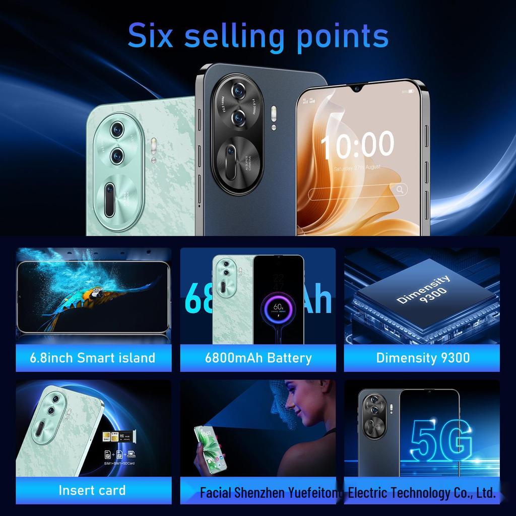 Смартфон Reno11 Pro – 16 ГБ+1 ТБ, Трансграничный мобильный телефон, Универсальное устройство.