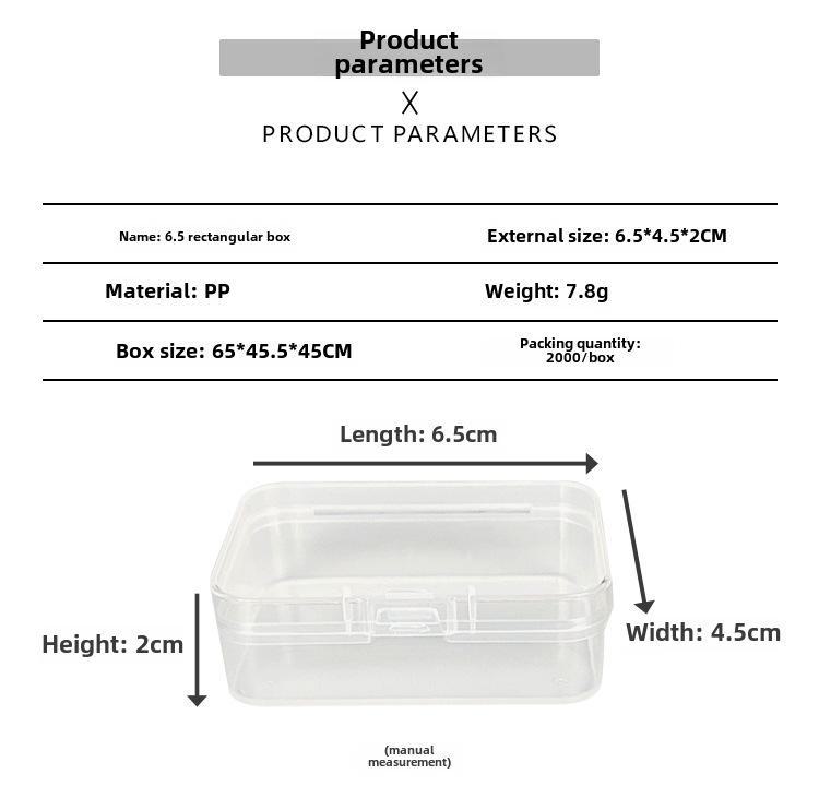 Прозрачный пластиковый ящик для хранения и демонстрации оборудования