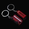 London Red Bus, Mailbox, Phone Booth, Off-Road Vehicle Keychain - British Travel Souvenir