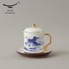Юнфэнъюань Мистер. Фарфоровый набор чайных чашек «Пейзаж тысячи миль»