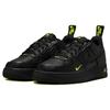 Air Force 1 Low Volt - FV7020-001