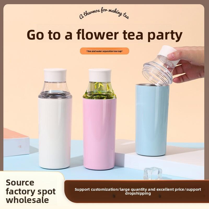 Бутылка Creative Brew Большая Вместимость Чайник Двойная Изоляция