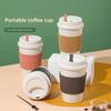 НОВАЯ Портативная Кофейная Кружка для Офиса и Студентов - Непроливающаяся Изолированная Дорожная Кружка, Кружка для Завтрака с Ручкой и Противоскользящим Дизайном