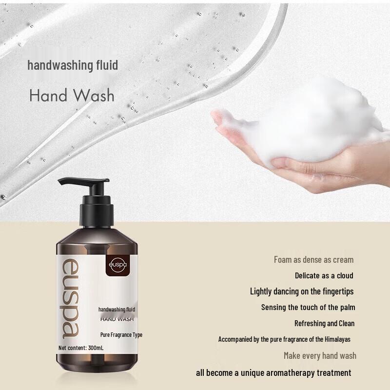 CHANDO Euspa Flower & Rain Hand Soap