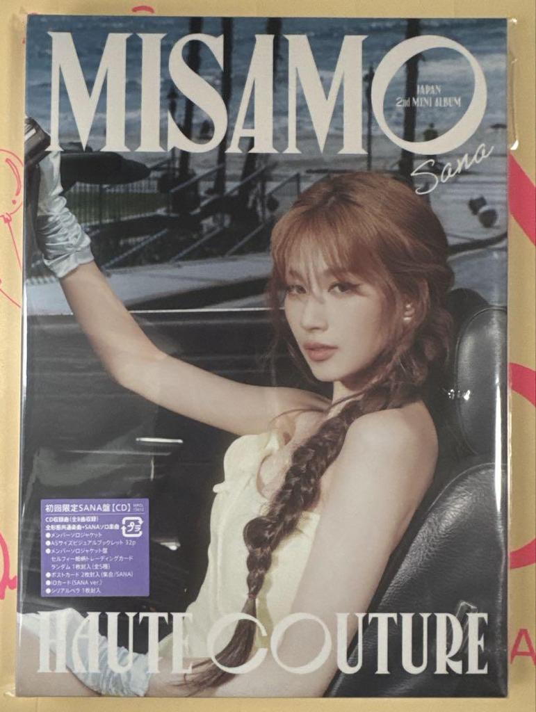 [USED] MISAMO HAUTE COUTURE First Limited Sana Edition