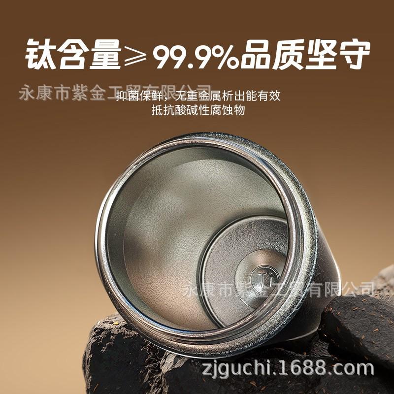 Premium Titanium Vacuum Insulated Tea Cup With Removable Infuser Office Home Travel Men Women Gift