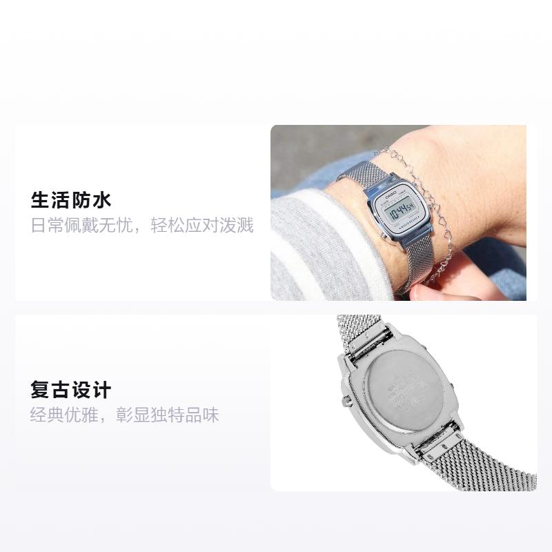 Casio Ретро маленькие часы на серебристом ремешке водонепроницаемые часы stainless steel strap кварцевый механизм stainless steel strap японские и корейские часы LA670WEM-7