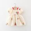 Summer The New Girls Embroidered Bubble Sleeve Dresses, Princess Skirts Beach Skirts Baby Girls Dress