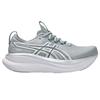 Asics Женские кроссовки для бега Gel-Nimbus 28 Low Top 1012B988-020