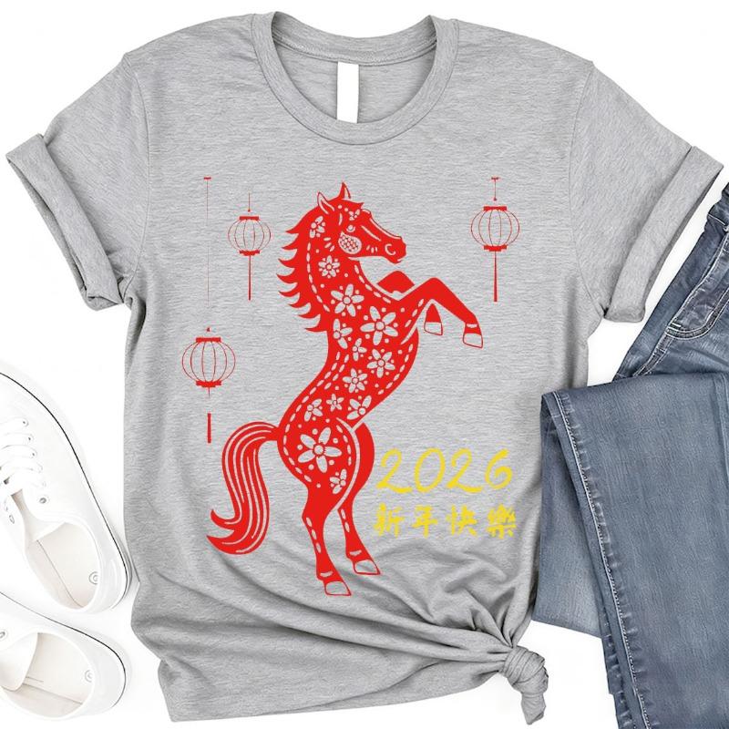 Chinese New Year Unique Happy Horse Lunar Unisex Tees Gift Family Holiday Fashion Allmatch Adult Printed Cotton Tshirt