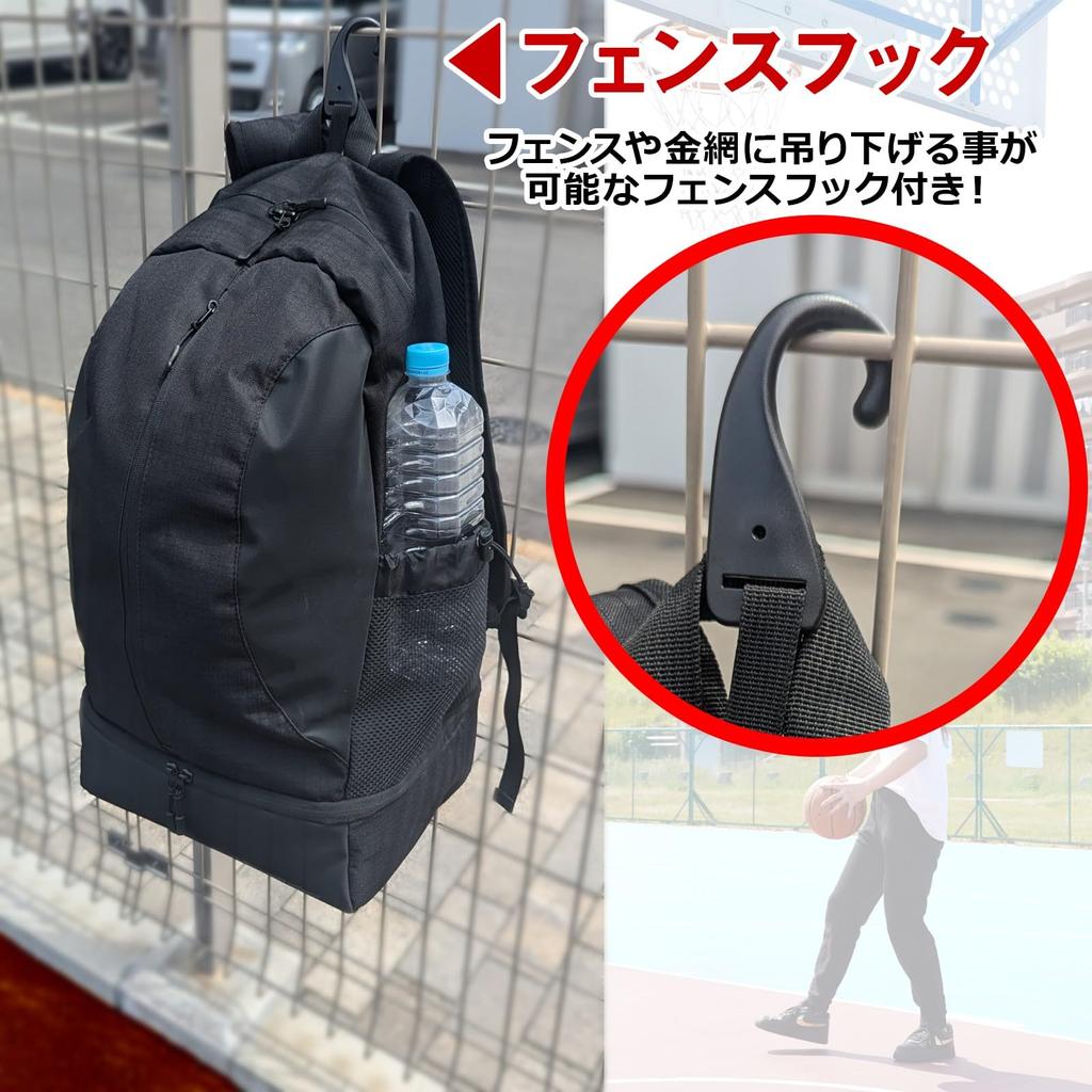 Спортивный большой водоотталкивающий спортивный клубный большой водонепроницаемый ПК для воды, вмещающий A4, дневной рюкзак с сумкой для обуви, сухой и влажный спортивный рюкзак [Gran