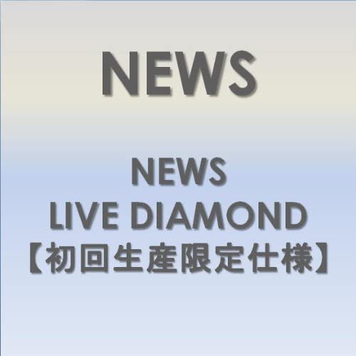 DVD DVD NEWS LIVE DIAMOND shokaiseisan ge JEBN008789 Япония Японский Поп-Рок Б/У