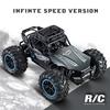 Высокоскоростная машина с дистанционным управлением для бездорожья с большим колесом 1:18 Автомобильный корпус из сплава, большой автомобиль (Без батареи пульта дистанционного управления)