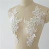 1 Pair of Handmade Wedding Dress Stickers DIY White Lace Collar Lace Fabric Patches