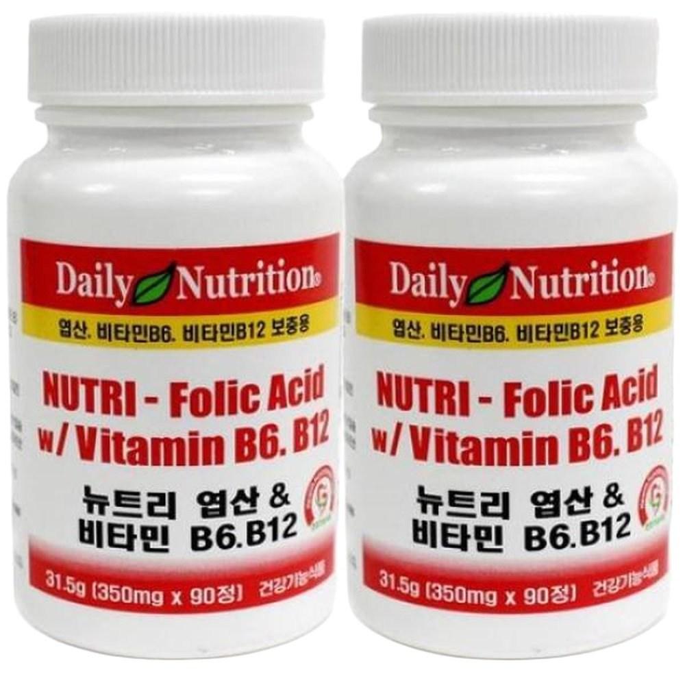 США Nutri Витамин B Фолиевая кислота B9 Витамин B6 B12 2 шт 90 таблеток