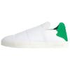 Эластичные слипоны Pharrell White AQ4920