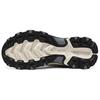 Skechers Stamina At Men Off White Низкие Треккинговые Ботинки Горный Стиль Легкая Амортизация Стабильные Универсальные 237692-NAT