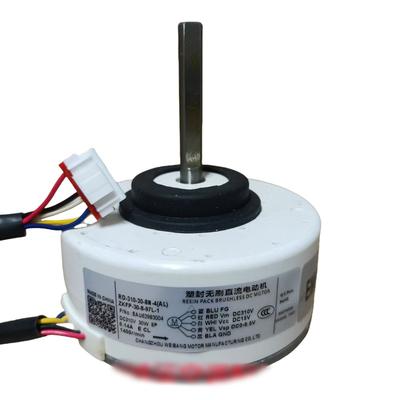 Двигатель вентилятора постоянного тока для кондиционера RD-310-30-8N-4(АЛ) ZKFP-30-8-97L-1 EAU62983004 30 Вт Совместимо с LG