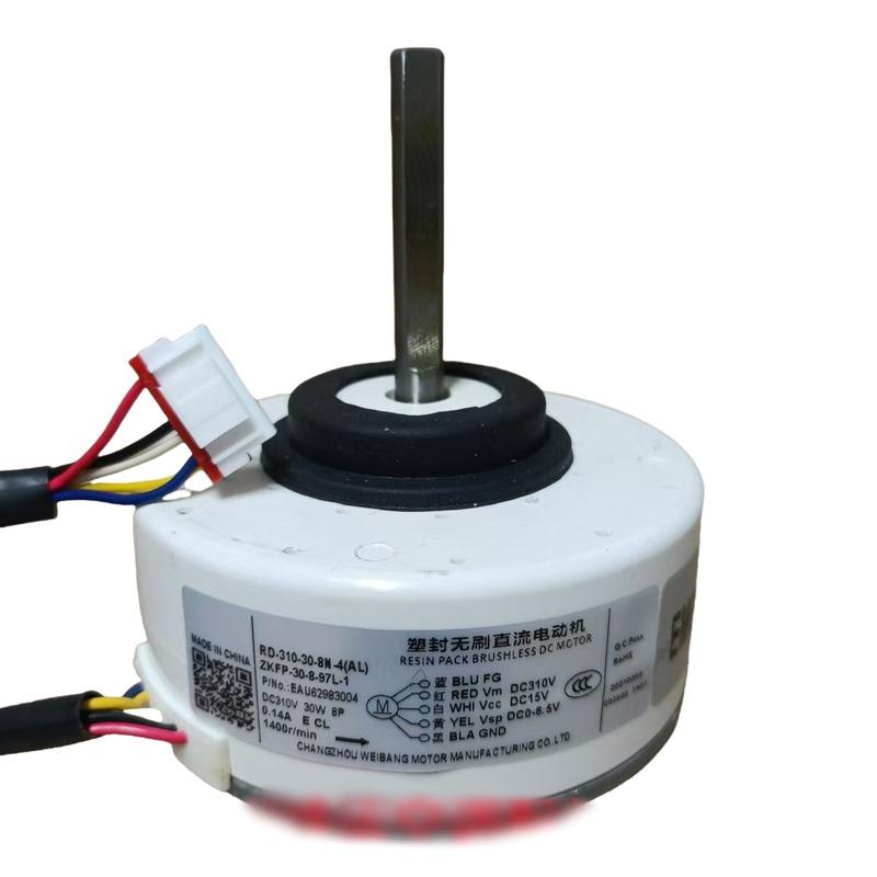 Двигатель вентилятора постоянного тока для кондиционера RD-310-30-8N-4(АЛ) ZKFP-30-8-97L-1 EAU62983004 30 Вт Совместимо с LG