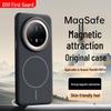 Матовый противоударный чехол для телефона First Guard MagSafe для Huawei Mate