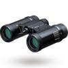 Pentax Binoculars UD 9x21 Black Ensures a Bright and Field of Compact Roof Prism Body That Is Easy To Adopts Full To Achieve Good Image Performance