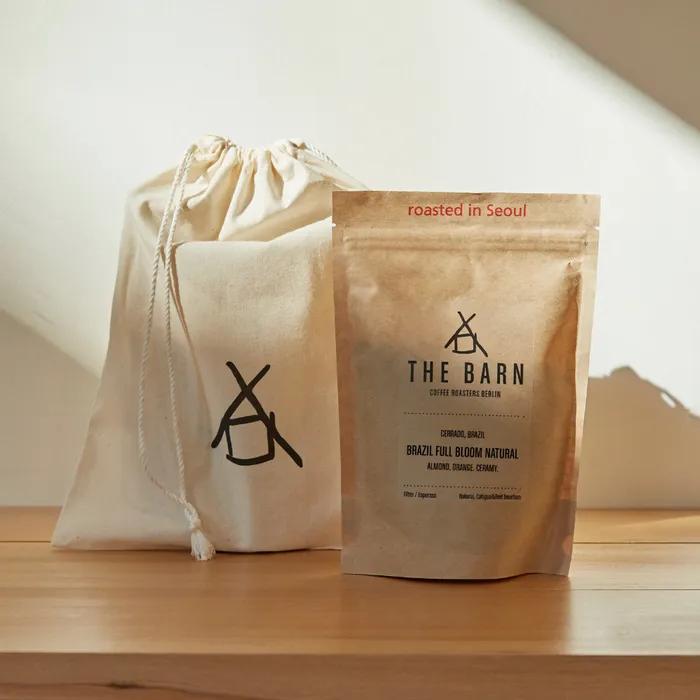 Brazilian Single Origin Coffee Beans 200g