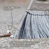 Yamazaki Sangyo Broom for Entryways and Balconies, Made In Japan, Short Handle, Unique Fiber, Double Fiber, Synthetic Fiber, Polypropylene, Water Resi
