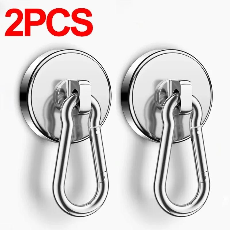 10/1 шт. Крепкие неодимовые магнитные крючки, вращающиеся на 360°, карабин, магнитный крючок, для кухни, ванной, подвесные вешалки, холодильник, присоска