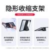 IPad Air 5 4 10.2 Pro 11 Clear Protective Case With Stand Shockproof Bumper