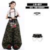 Girls Jazz Dance Costume Camouflage Crop Top Set Kids Stage Performance Outfit