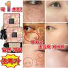 BB-крем Pink Deer Mushroom Head Puff, увлажняющий кушон, сильное покрытие, 1 шт., 20 г, натуральный цвет Bumjin