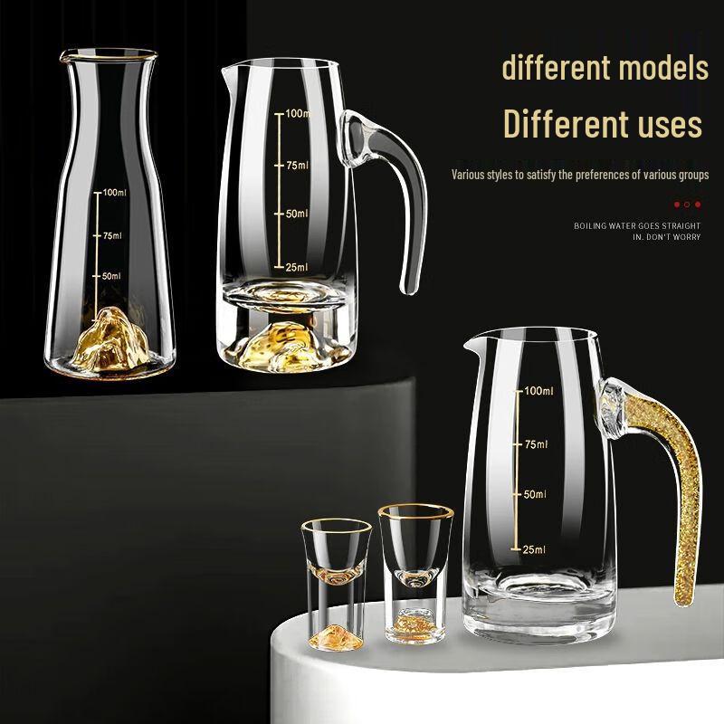 Набор хрустальных рюмок Jiakangming с золотой фольгой для байцзю