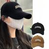 Summer New Hat Women's English Letters Baseball Cap Sun Protection Sun Hat Hard Top Cap