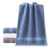 Thickened Shower Towel High Absorbent Cotton Towel Portable Face Towel  Kids/Adults
