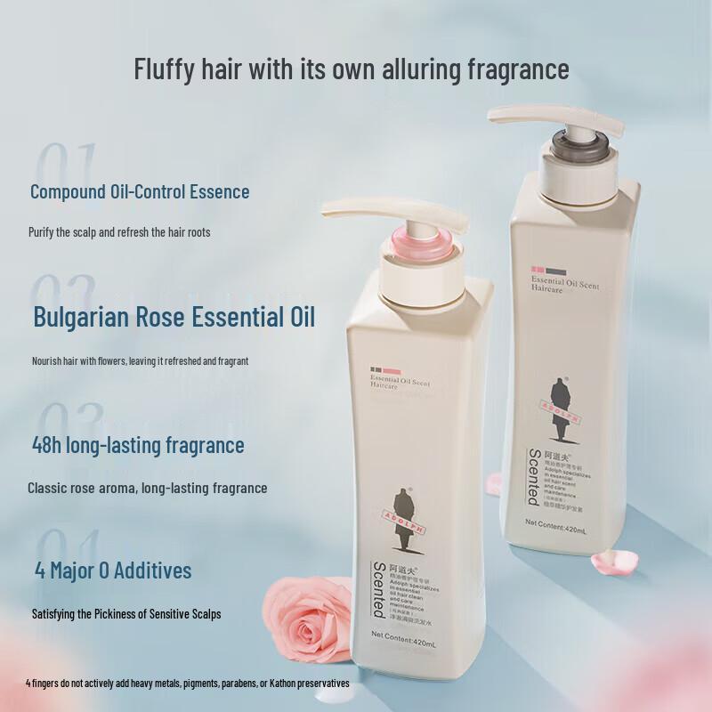 Adolph Oil Control Refreshing Shampoo